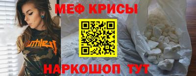 метадон Заводоуковск