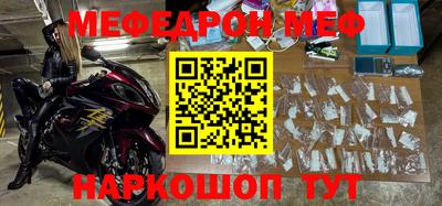 наркотики Заволжье