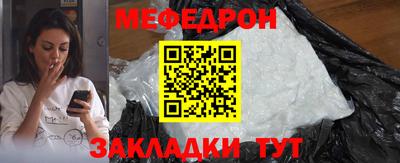 наркотики Заволжье