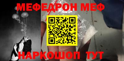 наркотики Заволжье
