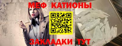 метадон Заводоуковск