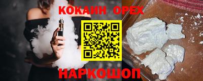 метадон Заводоуковск