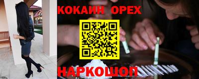 меф VHQ Жуковский