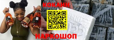 метадон Заводоуковск