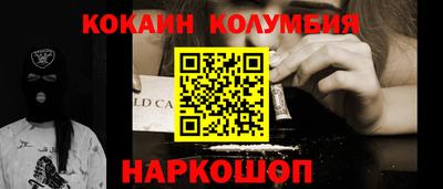 меф VHQ Жуковский