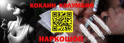меф VHQ Жуковский