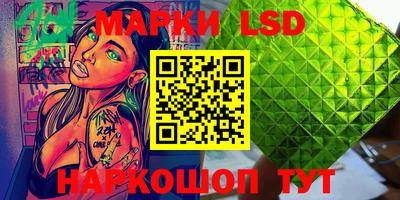 меф VHQ Жуковский