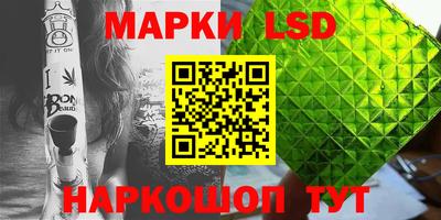наркотики Заволжье