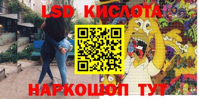 метадон Заводоуковск