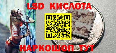 меф VHQ Жуковский