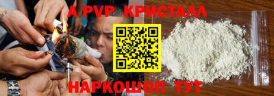 наркотики Заволжье
