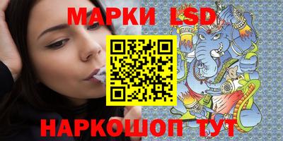 меф VHQ Жуковский