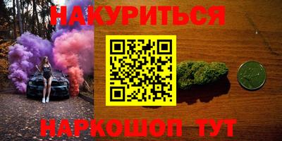 метадон Заводоуковск