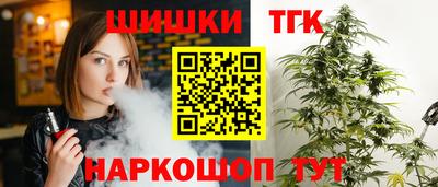метадон Заводоуковск