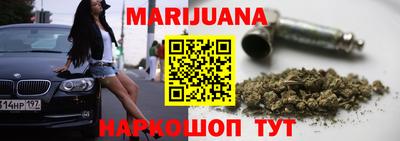 наркотики Заволжье