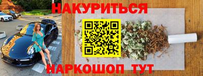метадон Заводоуковск