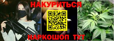 наркотики Заволжье