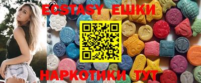 метадон Заводоуковск