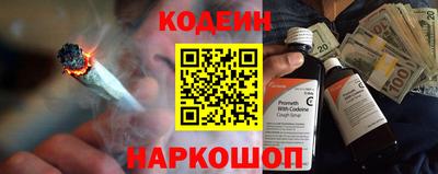 меф VHQ Жуковский