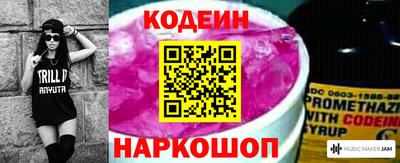 метадон Заводоуковск