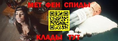 наркотики Заволжье