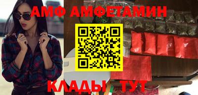 меф VHQ Жуковский