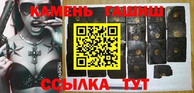 меф VHQ Жуковский