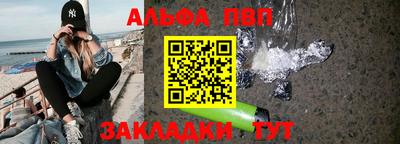 метадон Заводоуковск