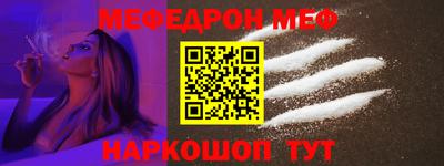метадон Заводоуковск