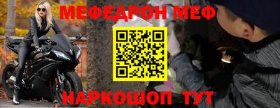метадон Заводоуковск