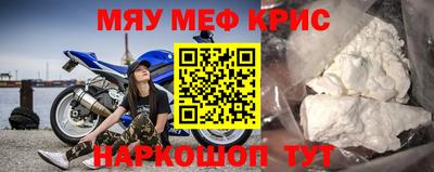 наркотики Заволжье
